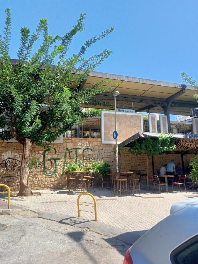 Appartement Cozy Spot Next To Metro Station . Athene